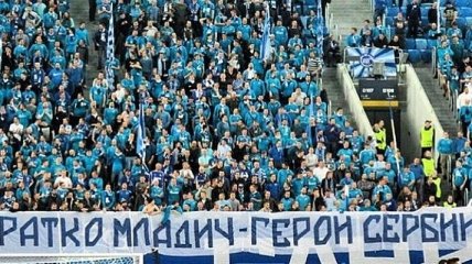 УЕФА открыл дело против российского "Зенита"