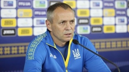 Головко огласил состав молодежной сборной Украины на матчи отбора к Евро-2019