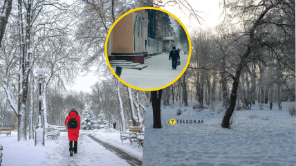 Погода у Полтавській області