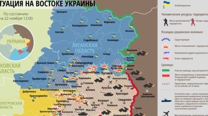 Карта АТО на Востоке Украины (22 ноября)