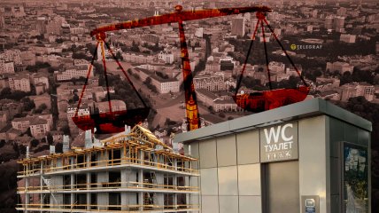 Дело о махинациях будет рассматриваться в суде. Фото Коллаж "Телеграфа"