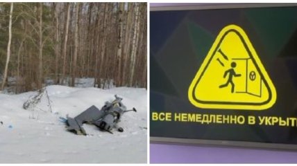 Безопасных мест в россии больше нет: дрон под москвой и другие события "панического вторника" в рф