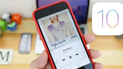 Семь способов улучшить Apple Music в iOS 10