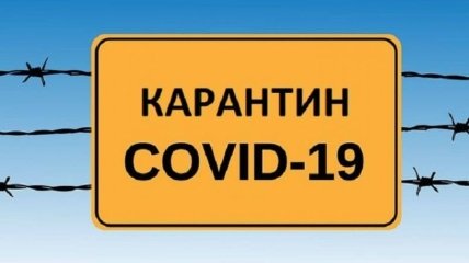 Нових випадків COVID-19 на Київщині стало більше