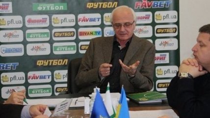 ПФЛ: Объединенный чемпионат уничтожит украинский футбол