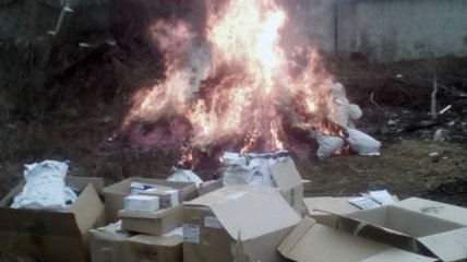 Сотрудники полиции Житомирской области уничтожили 60 кг наркотиков