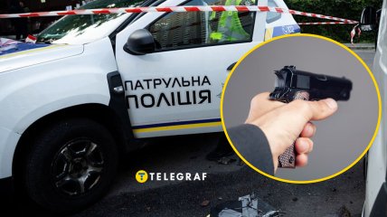 Збройний злочин може статися у будь-якому місті