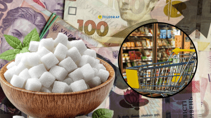 Коллаж "Телеграфа"