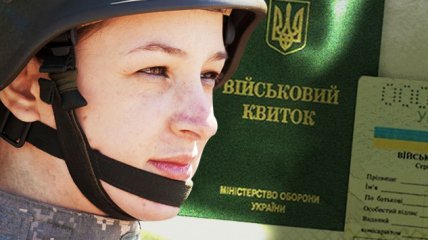 В Україні термін дії воєнного стану подовжено до 21 листопада