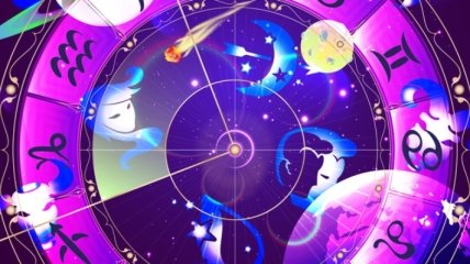 Гороскоп на сегодня, 25 мая 2017: все знаки зодиака 