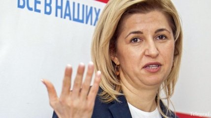 Ирина Влах обязалась защищать суверенитет Молдовы
