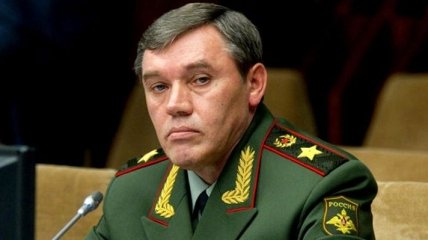 В Генштабе РФ увидели "военную опасность" со стороны Украины