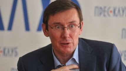 Луценко может участвовать в досрочных выборах Парламента