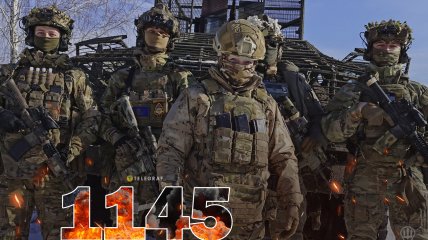 1145 день войны России против Украины