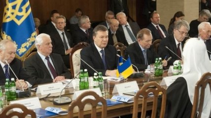 Итоги общенационального круглого стола "Объединим Украину" 