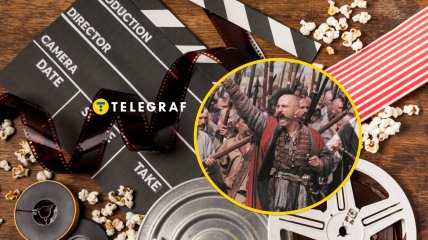 Фильм "Огнем и мечем"