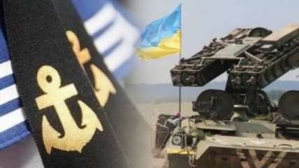 С Днем ПВО и ВМС Украины: картинки и открытки на украинском с праздниками