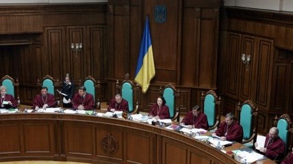Верховная Рада приняла законопроект о Конституционном суде Украины