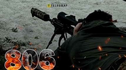 Бої за Україну продовжуються