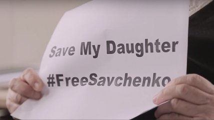 Мать Савченко - лидерам ЕС: спасите моего ребенка