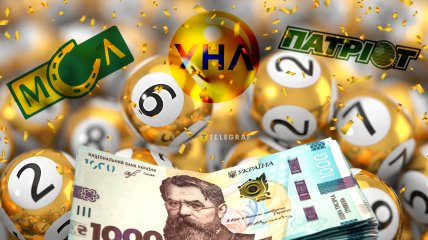 Лотереи в Украине похожи на игорный бизнес, но исправлять ситуацию никто не спешит