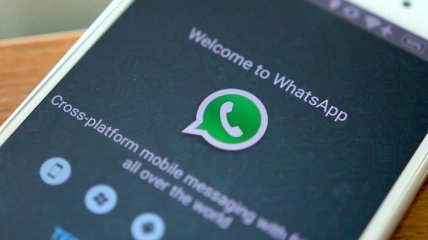 По всему миру отключился WhatsApp 