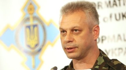 Лысенко: Филлипс положительно влияет на украинских военных