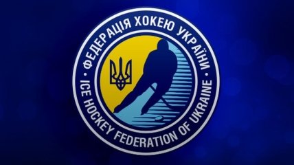 В Украине может появиться два чемпионата по хоккею 