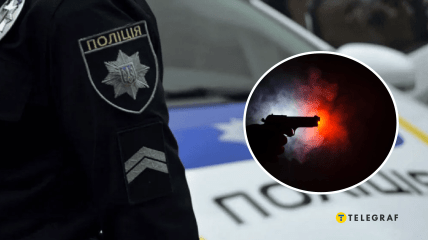 Стрілянина