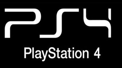Стала известна цена PlayStation 4