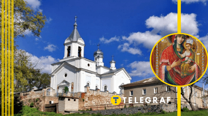 Ілюстративне фото