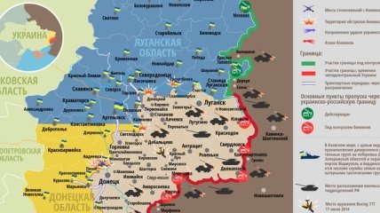 Карта АТО на востоке Украины (13 апреля)