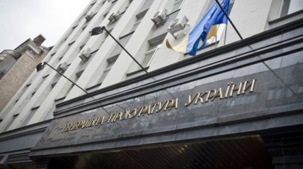 ГПУ завершила расследование по делу экс-судьи Соломенского районного суда