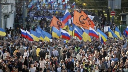 В Москве завершилось антивоенное шествие