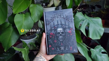 "Фантазма" вышла в продажу в Украине в ноябре 2025 года
