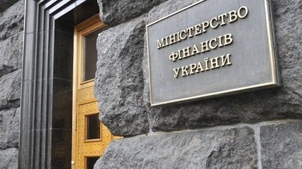 Украина ожидает получить 17,6 млрд грн заимствований от Всемирного банка