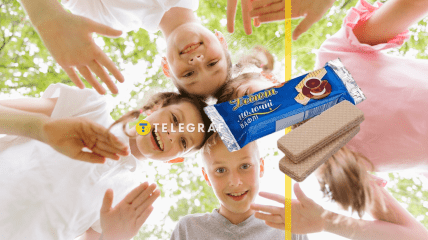 Вафли "Дебют"