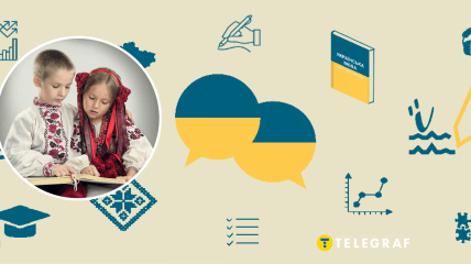 Дети в вышиванках