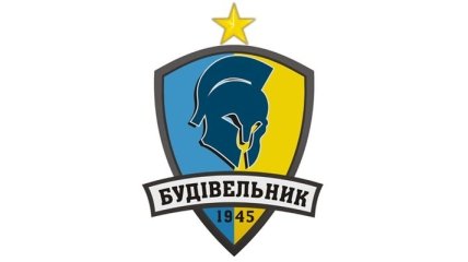 Евролига перенесла матч "Будивельника" из Киева в Каунас