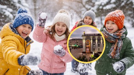 Дети играют снежки