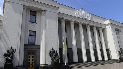 Карантин в Украине: судам позволили продлевать процессуальные сроки
