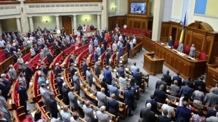 Парламенту Украины предложили изменить закон о правительстве