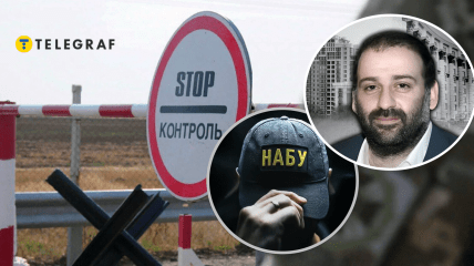 Тимур Миндич