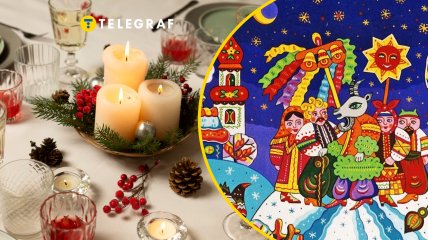 Поздравления со Щедрым вечером 2025