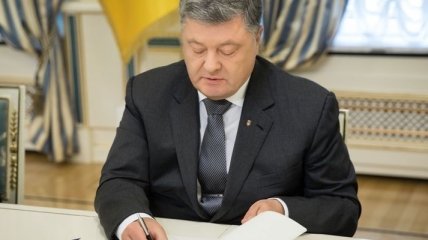 Президент подписал указ о годовых нацпрограммах под эгидой Комиссии Украина-НАТО
