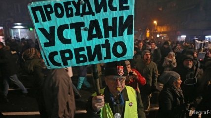 В столице Сербии вновь прошли антиправительственные митинги 