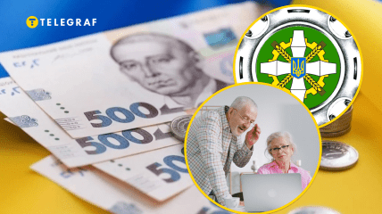 Некоторые украинские пенсионеры могут попасть под сокращение выплат Фото Pexels