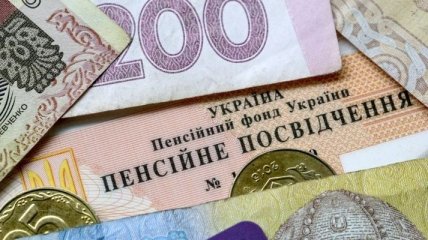 В Украине стартует автоматическая индексация пенсий
