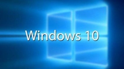Microsoft стала размещать рекламу в проводнике Windows 10
