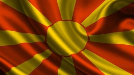 Македония проведет референдум о смене названия